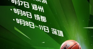 KG returning to China next week