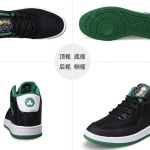 C's "low"